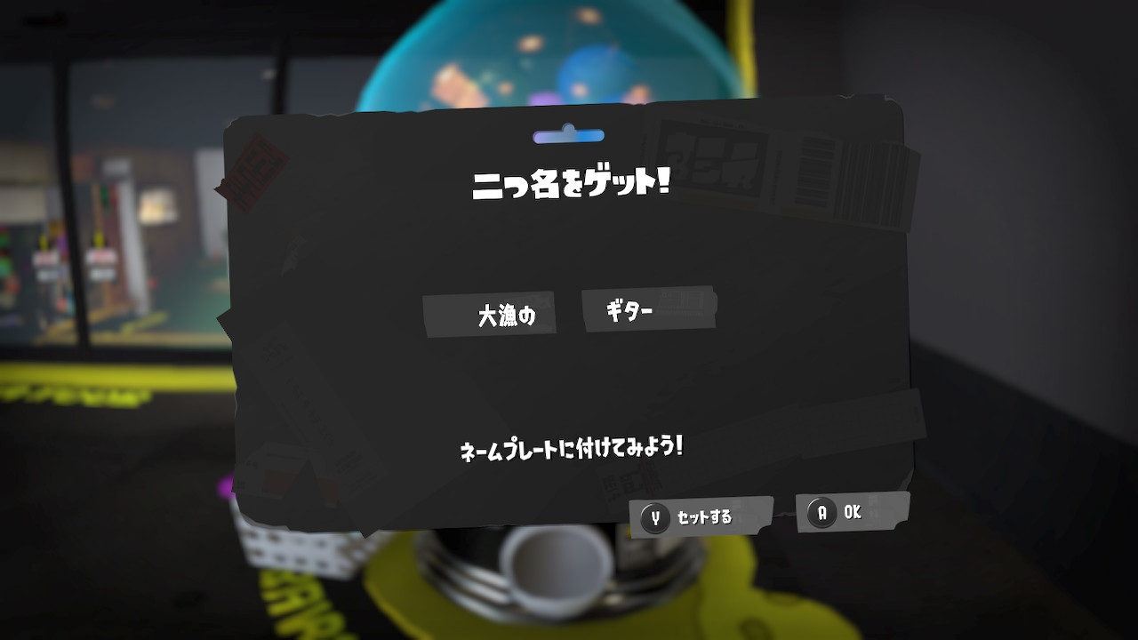 大量の　ギター